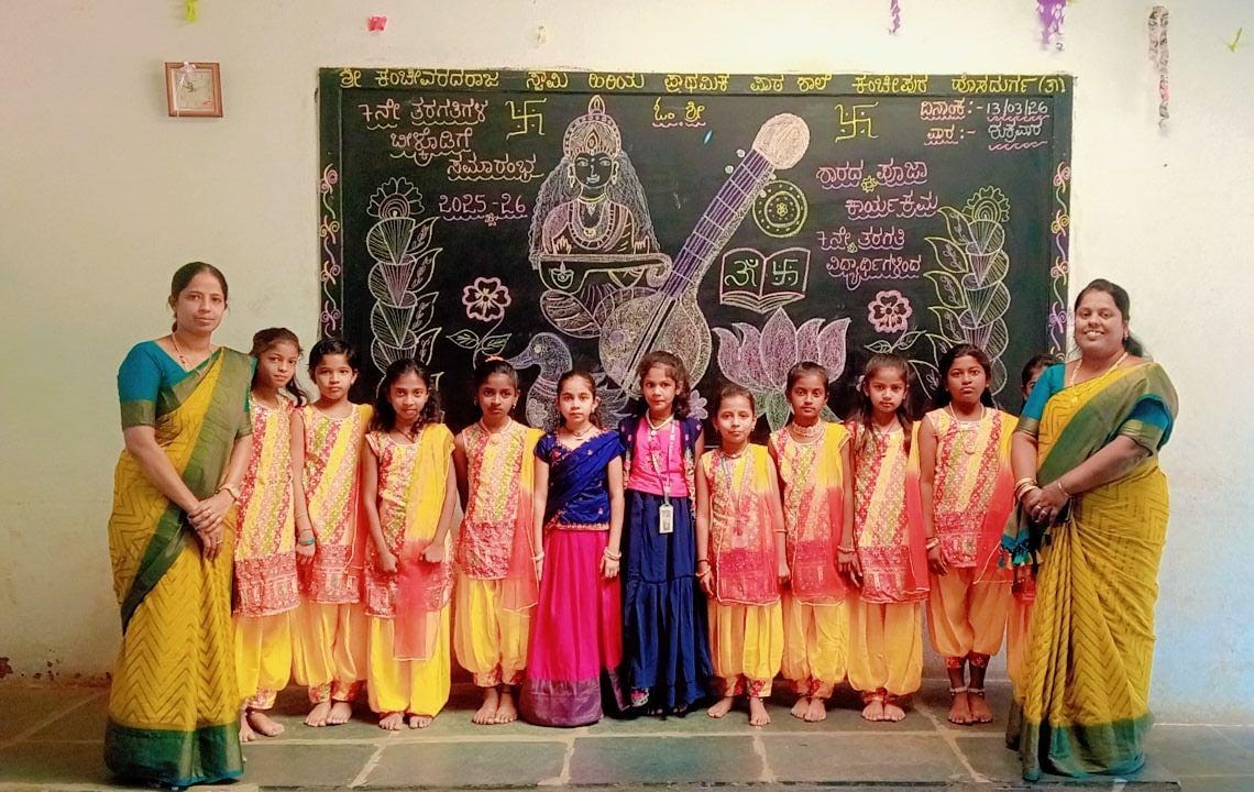 WhatsApp Image 2026 05 05 At 12.49.20 PM 2 2
